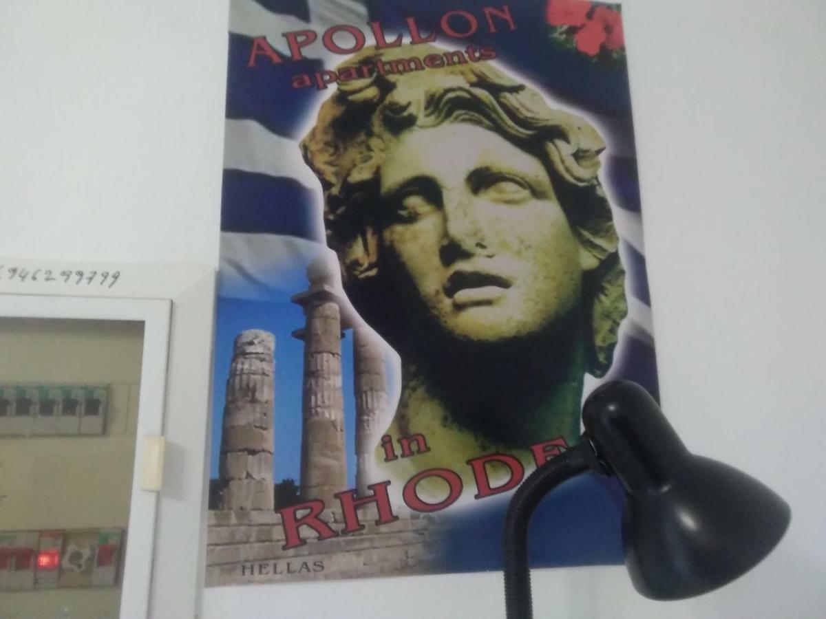 Apollon Apartments H-2 Rhodes City エクステリア 写真